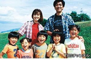 年齢がバレる発言をしてください。
