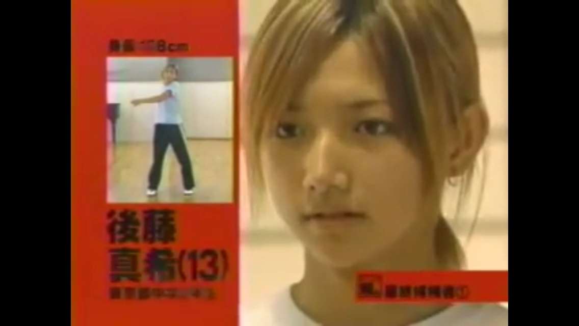 鈴木亜美、横柄すぎるDJ営業に批判殺到!?アーティストからお料理タレントへ転身か