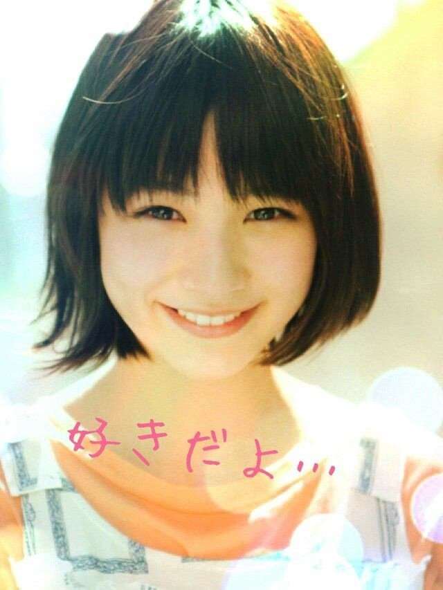 若手女優で1番かわいいと思う女性芸能人は？