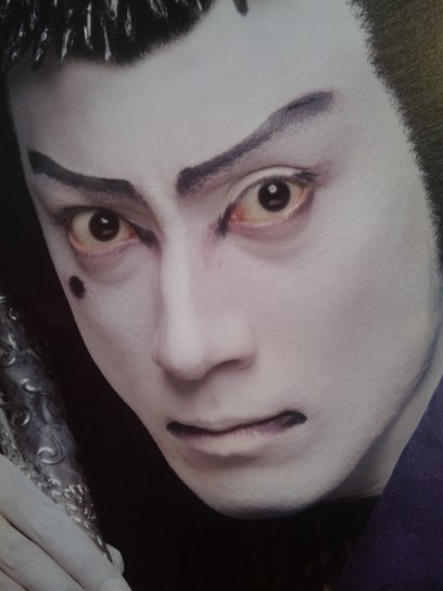 目力が強い人