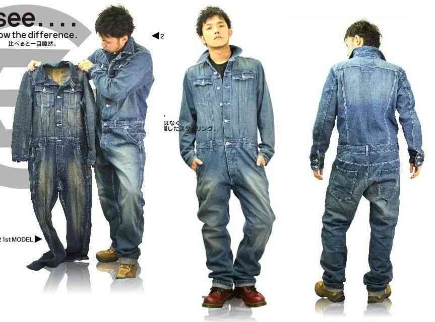 ダサいファッションを貼るトピ