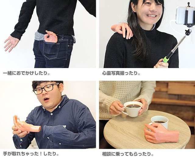 【閲覧注意】超リアルな女性の手首がスマホスタンド登場ｗ
