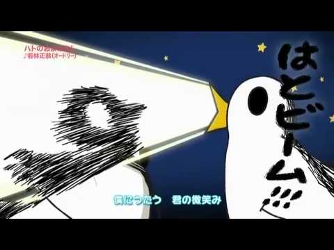 元気が出るアニメ！