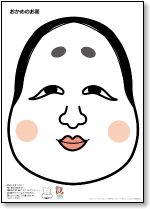 世間的に○○って言われてるけど納得いかない芸能人