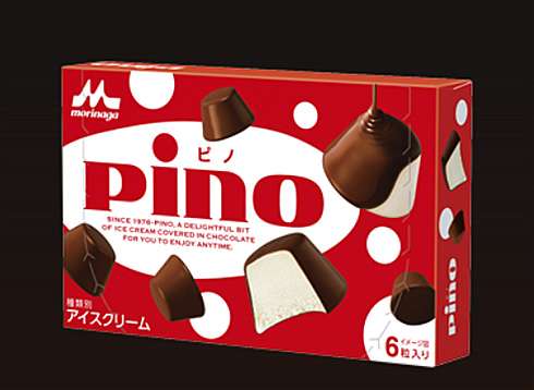 セブン限定の濃厚な「ピノ」登場！“1粒で満足できる濃厚感”を追求