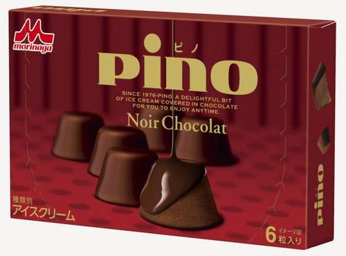 セブン限定の濃厚な「ピノ」登場！“1粒で満足できる濃厚感”を追求