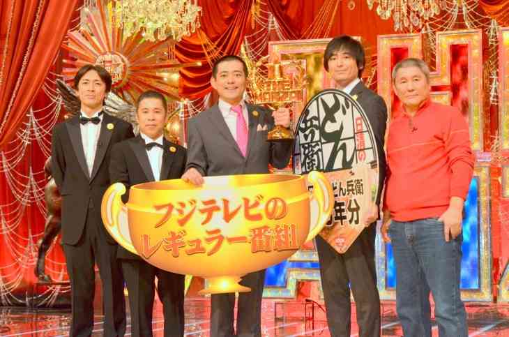 博多華丸・大吉、THE MANZAI優勝で