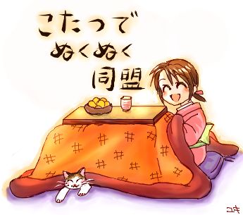 【耐久】ぼっち正月！【実況】