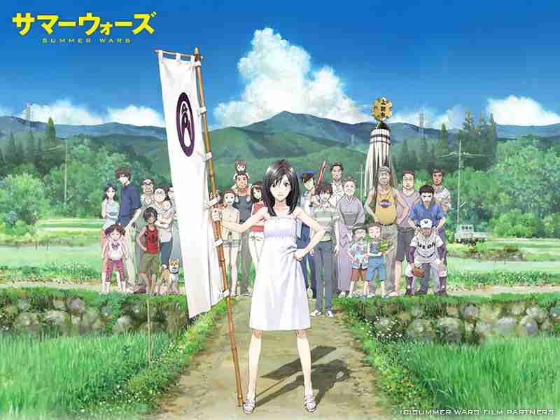 おすすめのアニメ映画