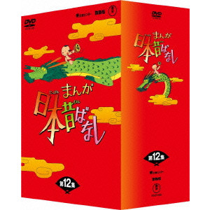 昔流行ったものにハマってる人～！