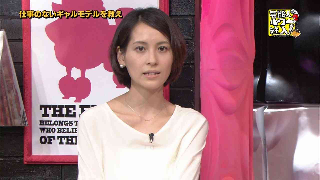 青木裕子
