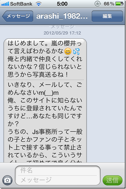 役立つ画像を貼っていきましょう！