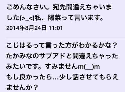 役立つ画像を貼っていきましょう！