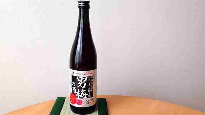 無炭酸のお酒（市販）で美味しいもの