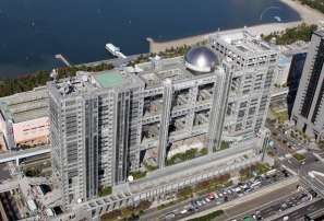 高橋みなみと岡村隆史の熱愛報道、フジテレビのステマ・捏造・やらせ行為に該当の恐れ！