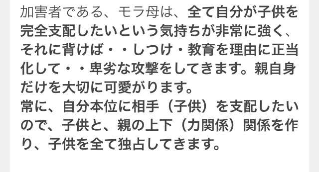 役立つ画像を貼っていきましょう！