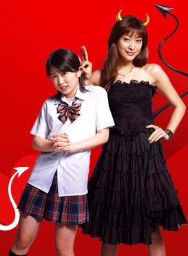 正義の味方 観てた方いますかー ガールズちゃんねる Girls Channel