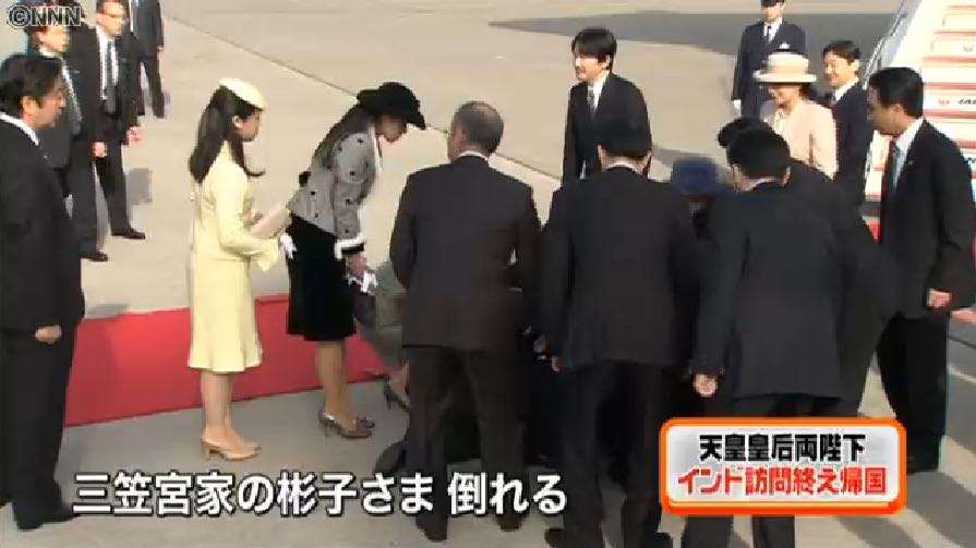 皇室について語ろう