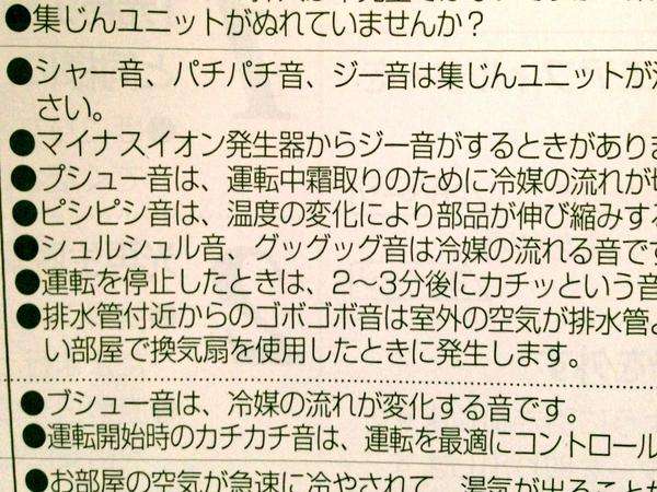 納得できる画像を貼っていくトピ。