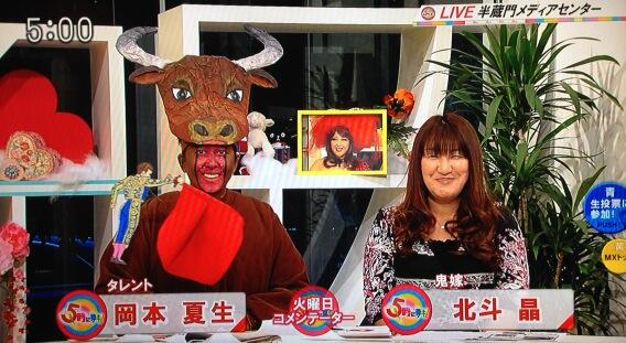 【閲覧注意？】珍しい生き物を貼るトピ