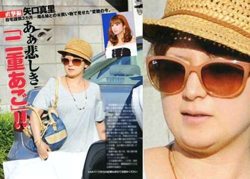 矢口真里　伸びた髪を20センチカット「休み前に戻った」