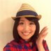 キンタロー。 on Twitter: "春香クリスティンちゃんの
エルサめちゃくちゃ可愛いい‼︎
本物みたい‼︎
萌え〜
⁽⁽ ◟(∗ ˊωˋ ∗)◞ ⁾⁾

#ものまね王座決定戦 http://t.co/kt0QHqQBLf"