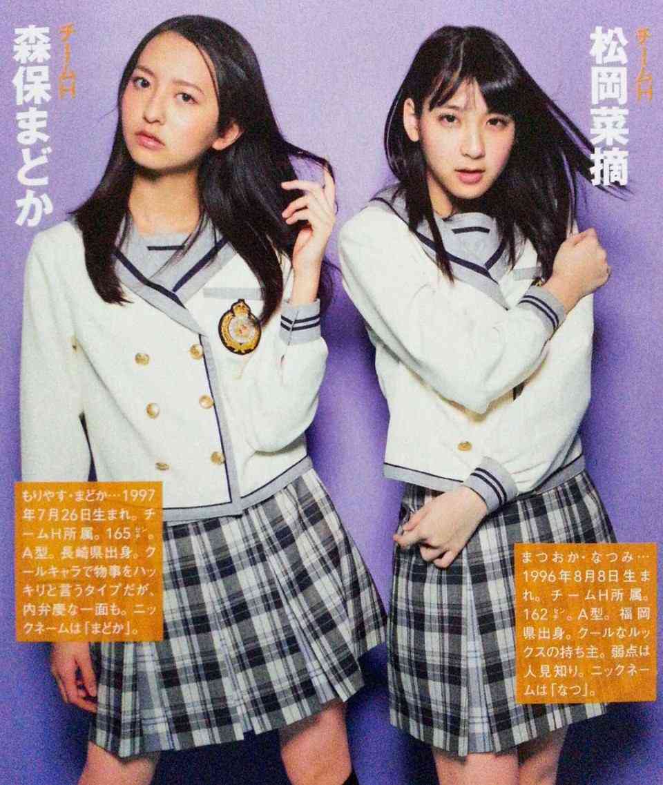 AKB48グループの“女子受け”メンバーは?12人を発表