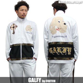 ダサいファッションを貼るトピ