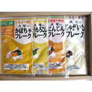 離乳食アイデア
