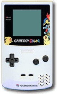 ゲームボーイ・ゲームボーイカラーで遊んでいた方～