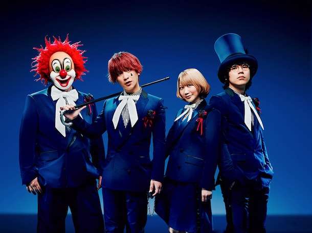 セカオワ（SEKAI NO OWARI）の非売品グッズ、1000万円以上でヤフオク入札！Fukaseも驚く