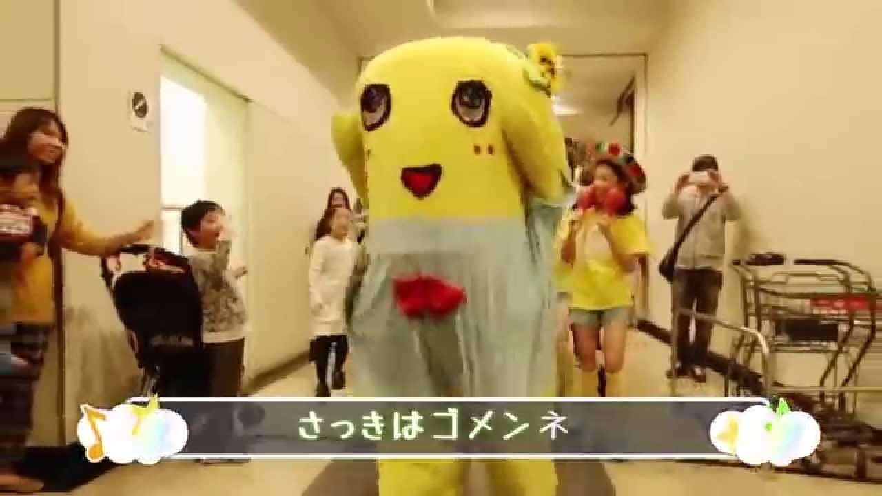 ふなっしー - 「梨空レインボー」Music Video - YouTube