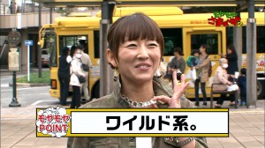 『第11回 好きな女性アナウンサーランキング』、日本テレビ・水卜麻美アナが2連覇