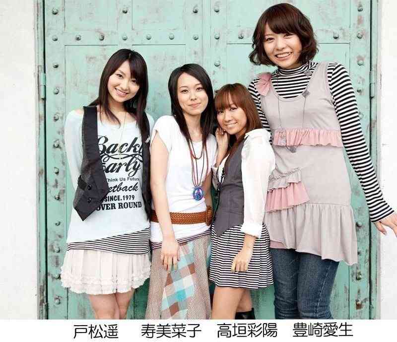 やっぱり低身長女子の方がモテる？