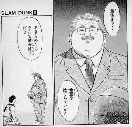 あぁ、完全にオバサンになってしまったな…と思った年齢は？