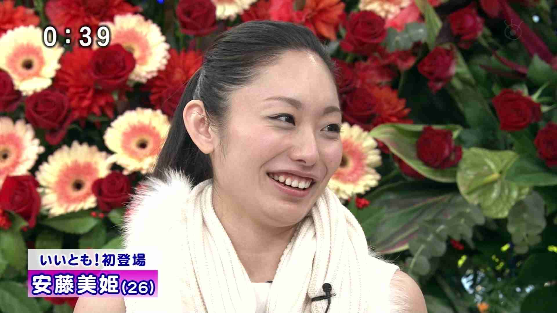 安藤美姫の母親、南里康晴に厳しい入籍条件を突きつけていた？