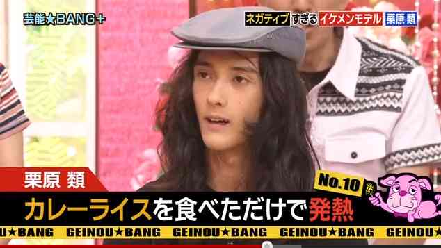 彼氏、旦那がネガティブな人
