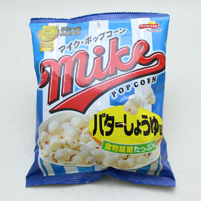 美味そうなお酒やおつまみの画像を貼るトピ