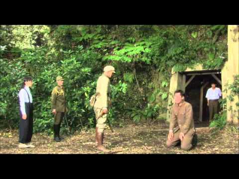 『日輪の遺産』本予告編 - YouTube