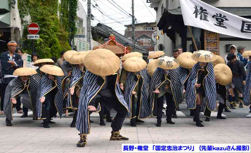 皇太子妃雅子さま病状の東宮職医師団発表がほぼ「コピペ」で波紋