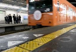 【怖すぎ】JR弁天町駅で飛び込み自殺した男性が電車にはねられ、ホームにいた女性3人に激突