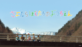訳もなく聴くだけで泣けてくる曲