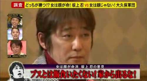 寒気がするセリフ