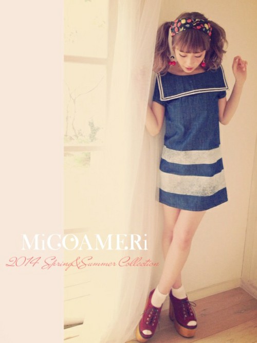 ダサいファッションを貼るトピ