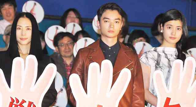 橋本愛のロングヘア姿に「かわいすぎ」と絶賛の声