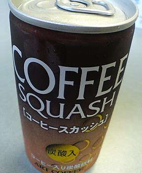 ちょっと変わった缶ジュース