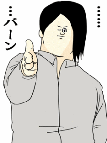 寒気がするセリフ