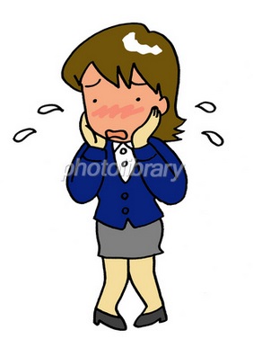 誰にも訊けないから自分で知った事！