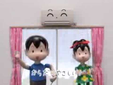 東京電力　でんこちゃん　CM 「上手に使おう 夏のエアコン」の歌！ - YouTube