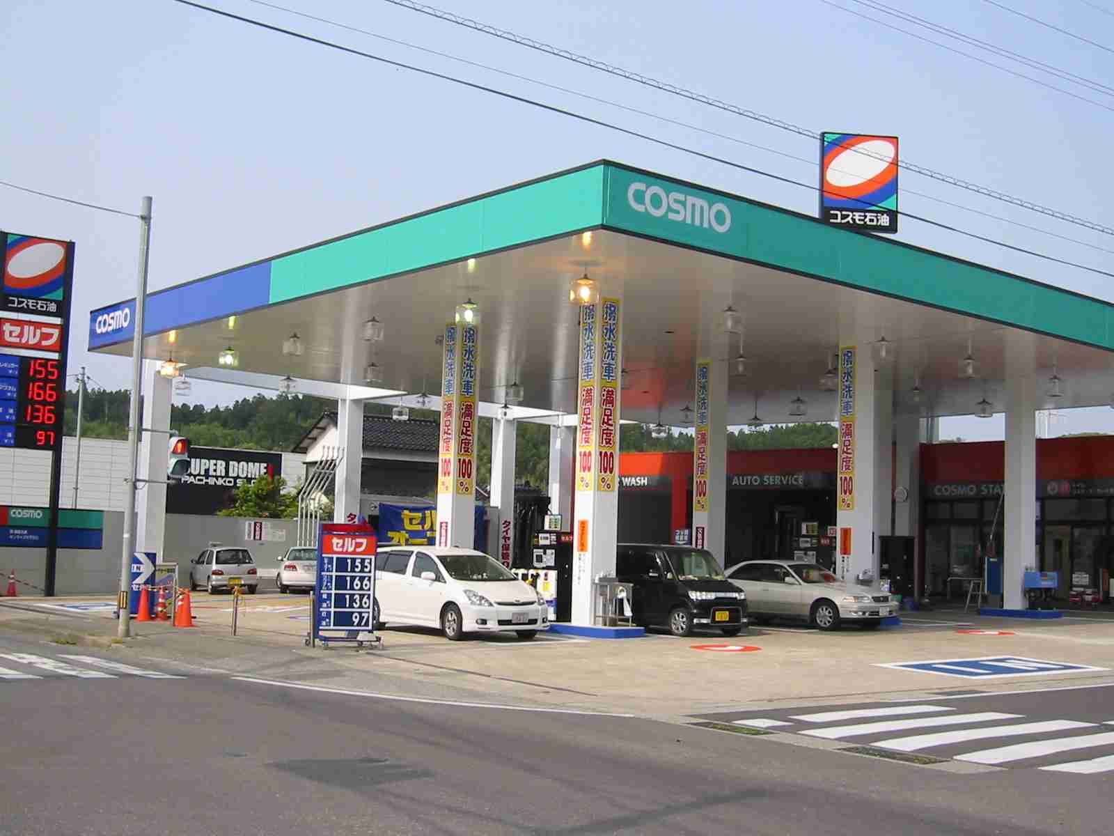 ガソリンスタンドでタイヤ破裂、空気入れていた男性店員が死亡 滋賀・甲賀